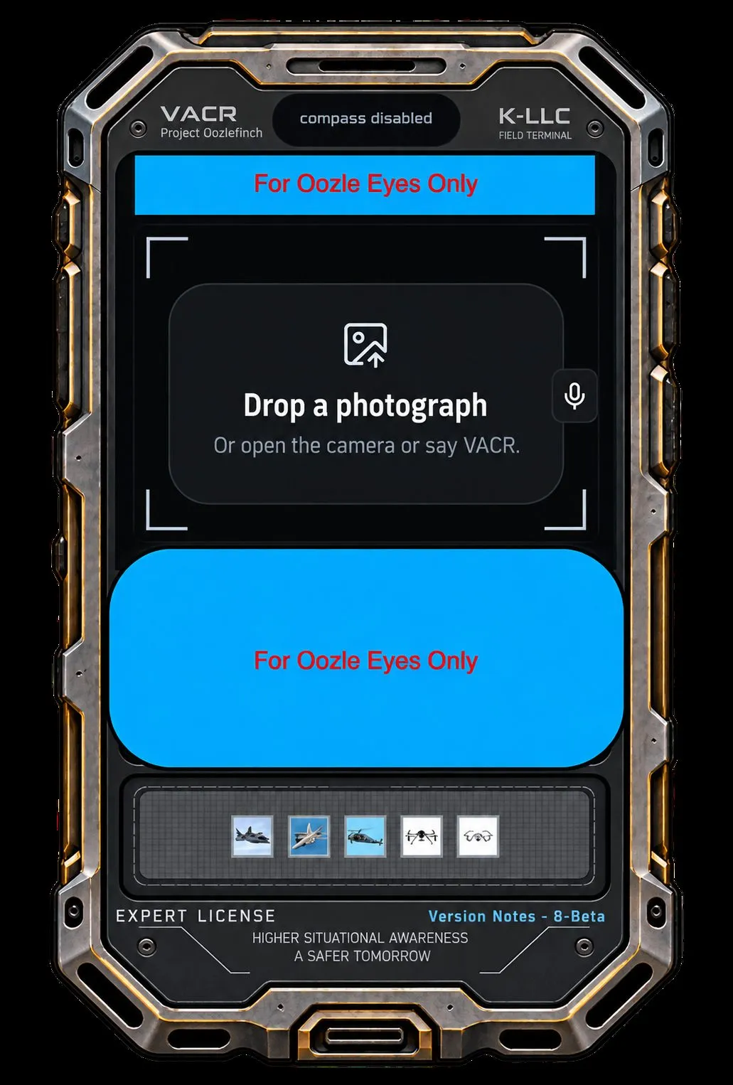VACR home screen.